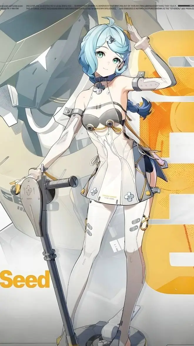 ai character: Seed background