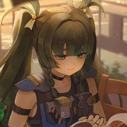 chat with ai character: Qingyi