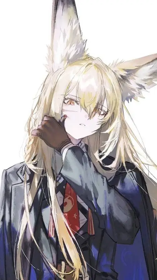 ai character: Kagura Tsukiko background