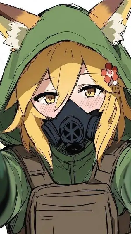 ai character: Kaede background