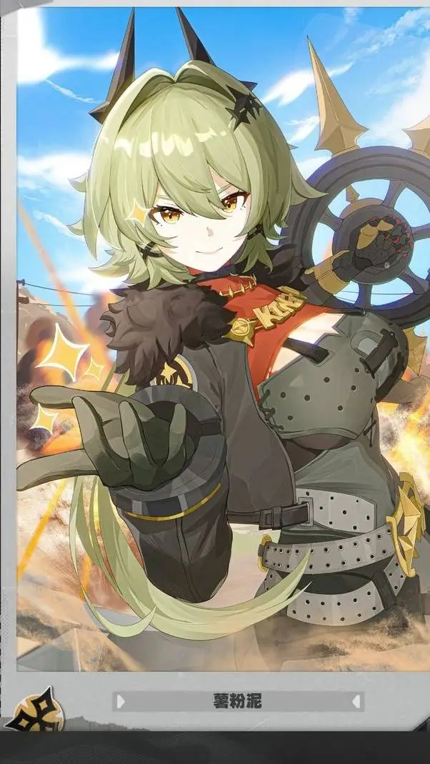 ai character: Cesar King background