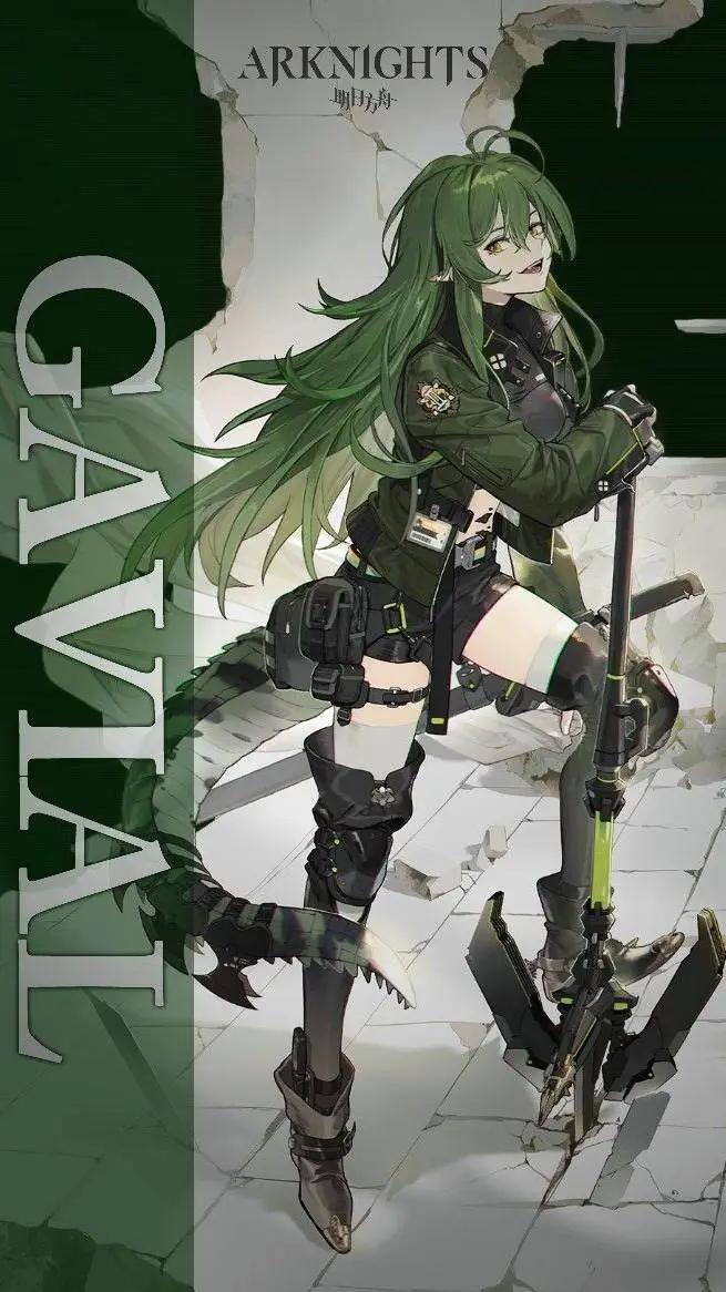 ai character: Gavial background