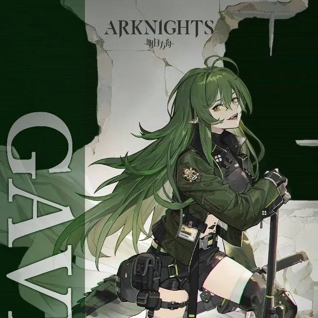 chat with ai character: Gavial