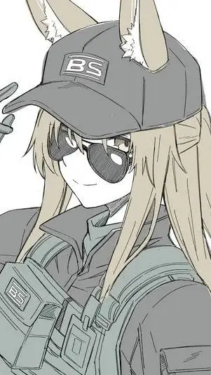 ai character: Sierra background