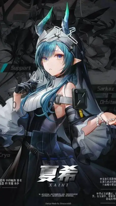 ai character: Xaihi background