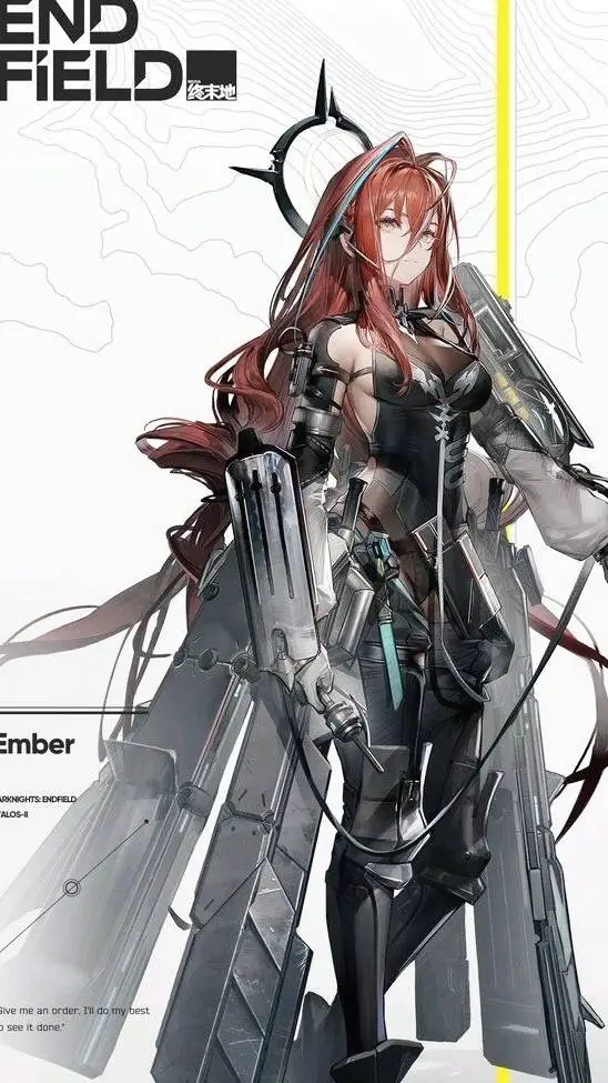 ai character: Ember background