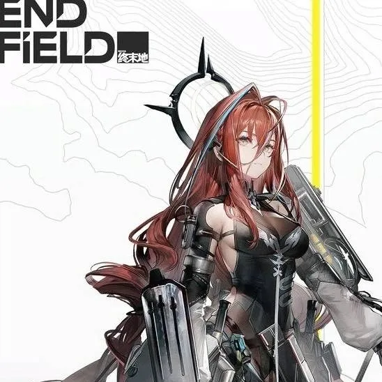 chat with ai character: Ember