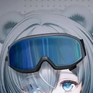 chat with ai character: Snowshine