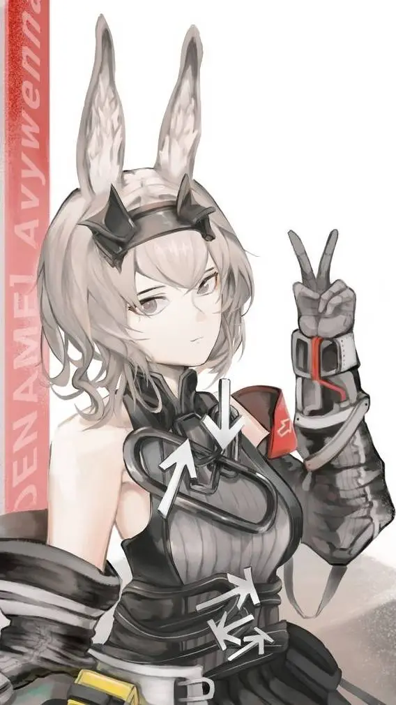 ai character: Avywenna background