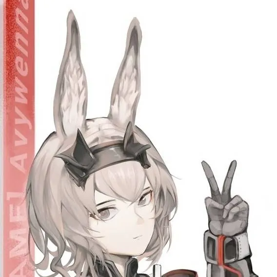 chat with ai character: Avywenna