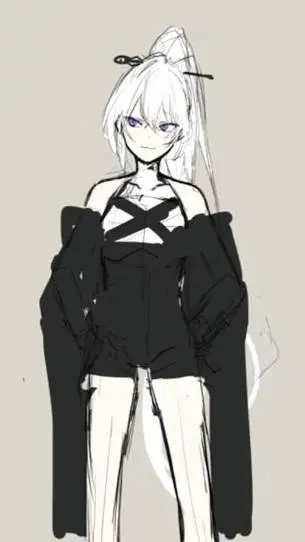 ai character: Nyxara background