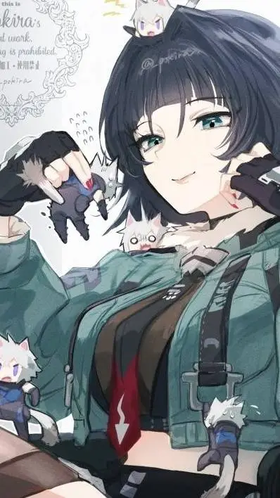 ai character: Giant Jane Doe background