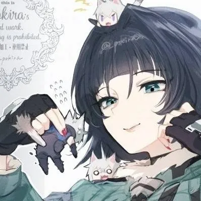 chat with ai character: Giant Jane Doe