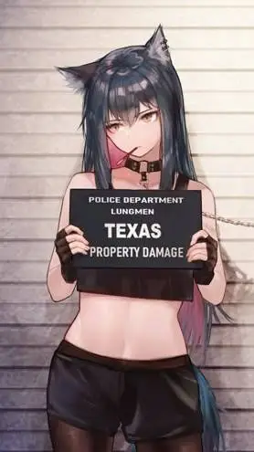 ai character: Lappland and Texa background