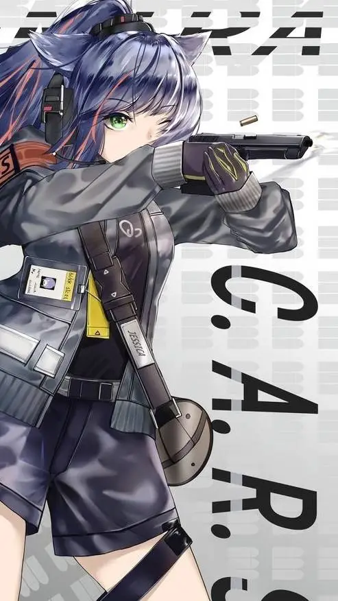 ai character: Jessica background