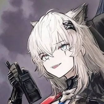 chat with ai character: Lappland