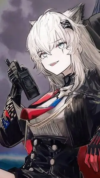 ai character: Lappland background