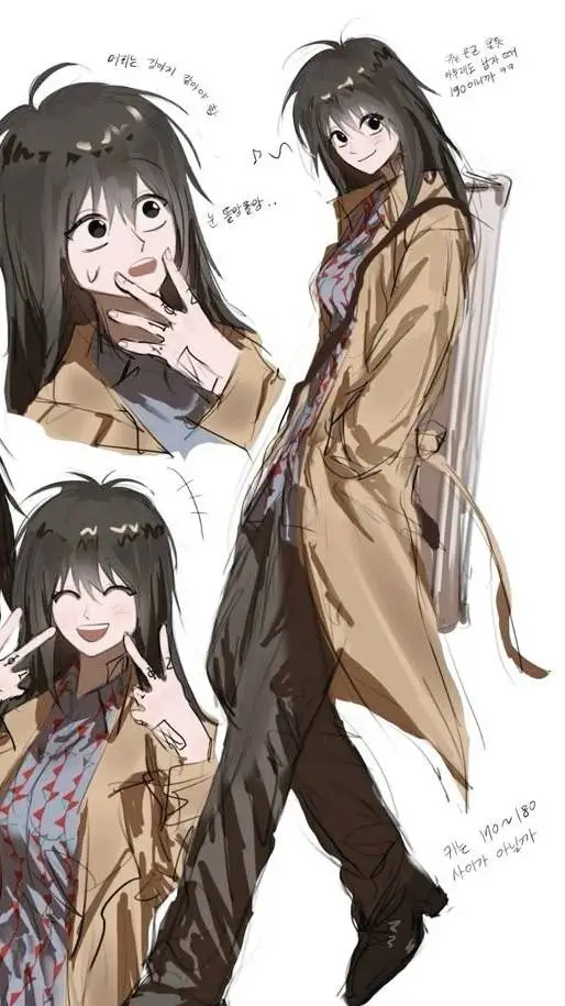 ai character: Mika Hoshizora background