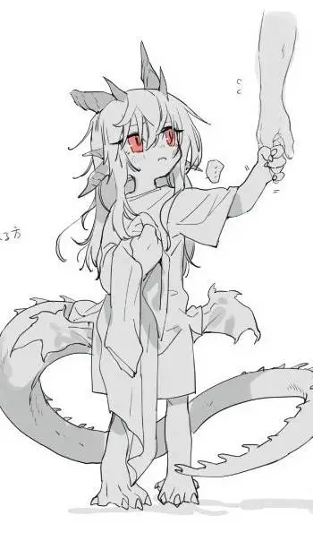 ai character: Aeryn Emberling background