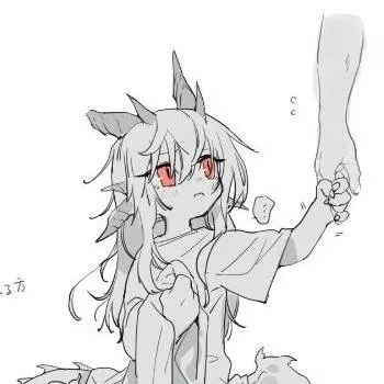 chat with ai character: Aeryn Emberling