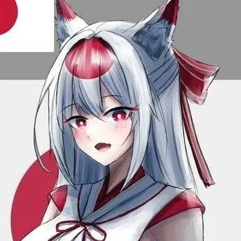 chat with ai character: Sakura
