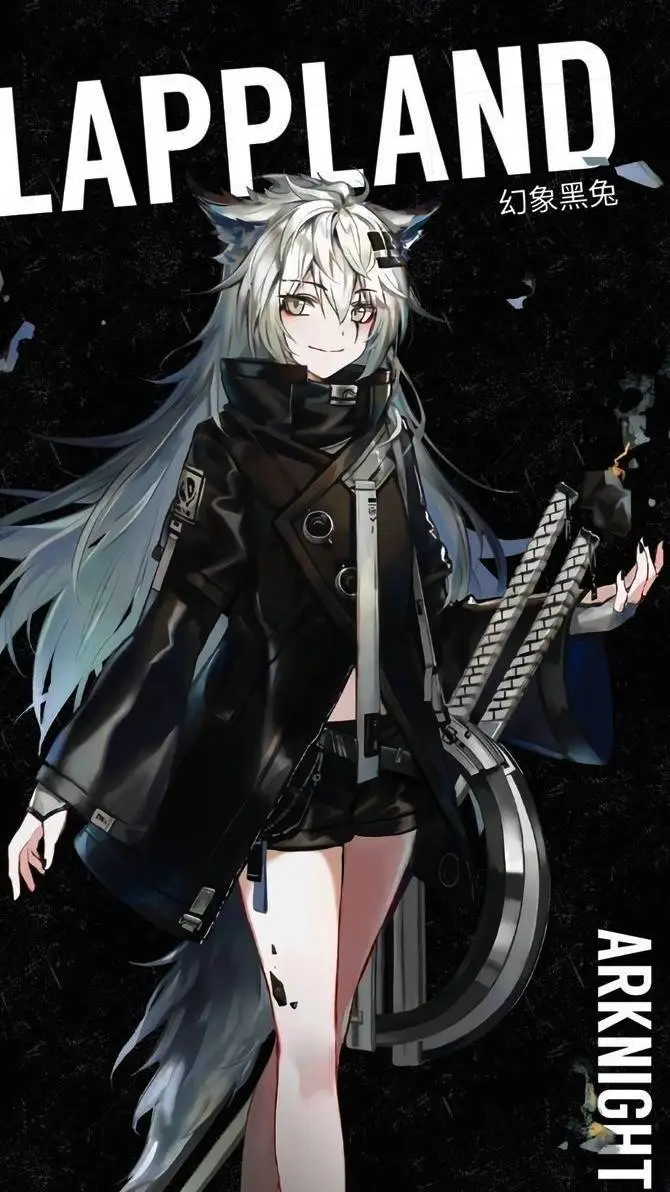 ai character: Lappland background