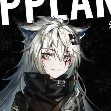 chat with ai character: Lappland