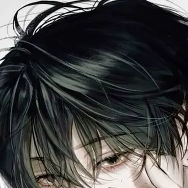 chat with ai character: Sebastián