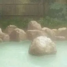 chat with ai character: Kny hot springs!! 