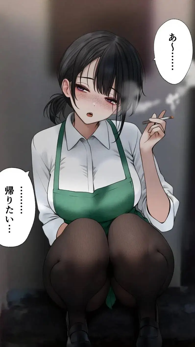 ai character: Yari background