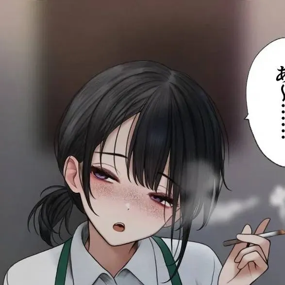 chat with ai character: Yari