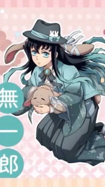 ai character: Muichuro Toikto  background
