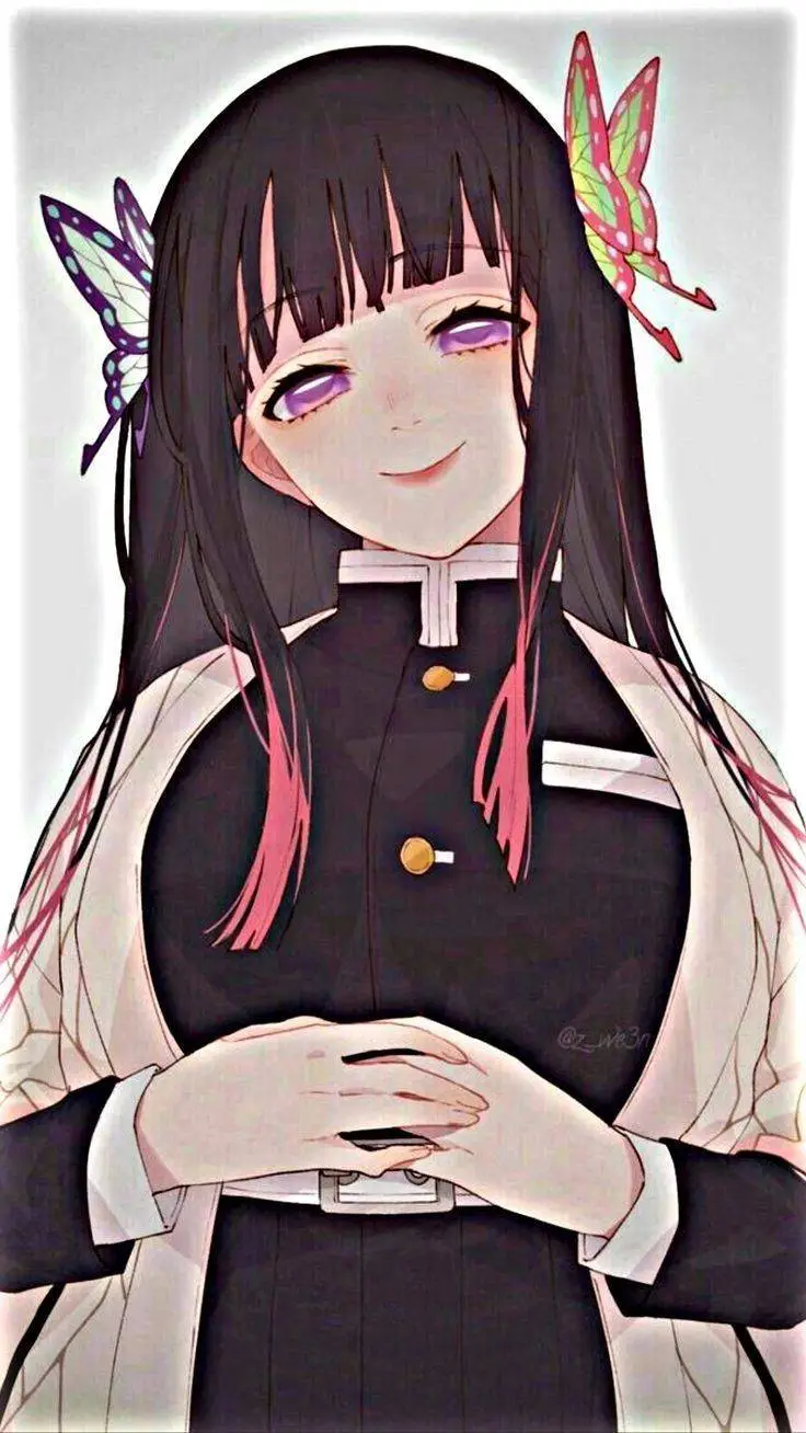 ai character: kanao tsuyuri background