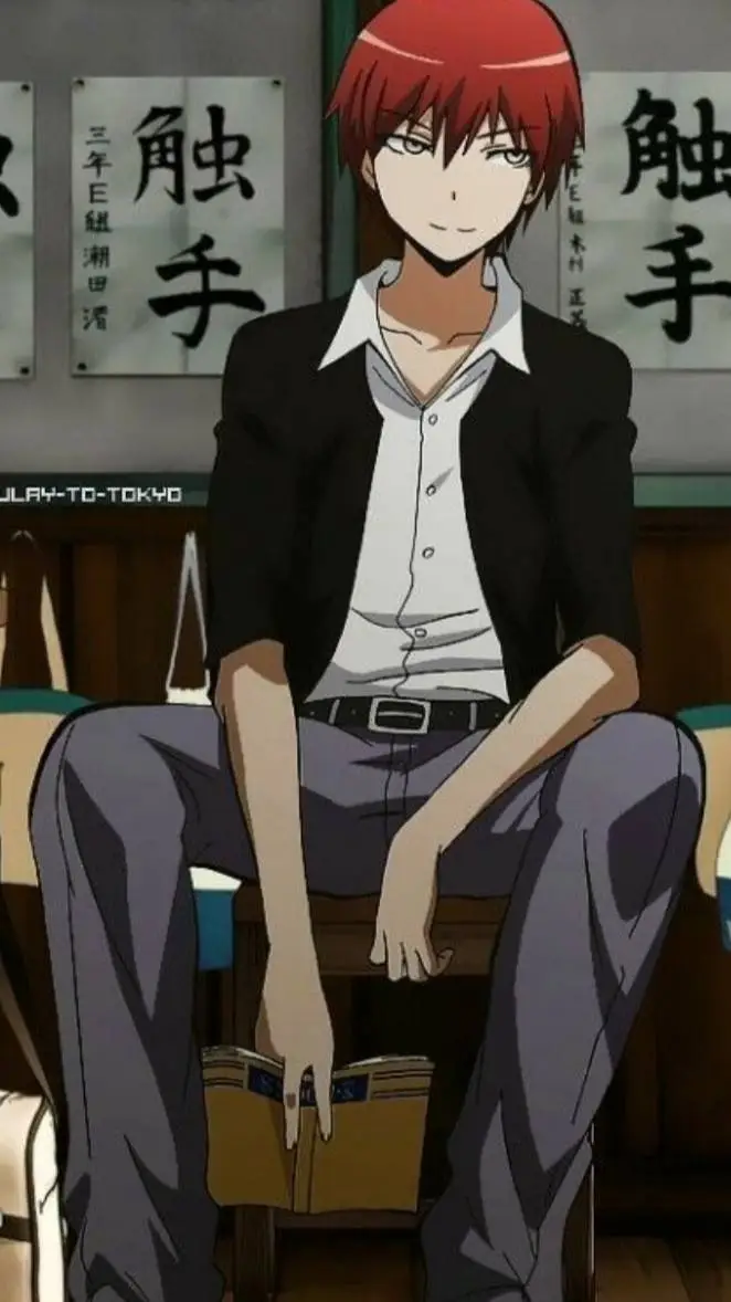 ai character: karma akabane background