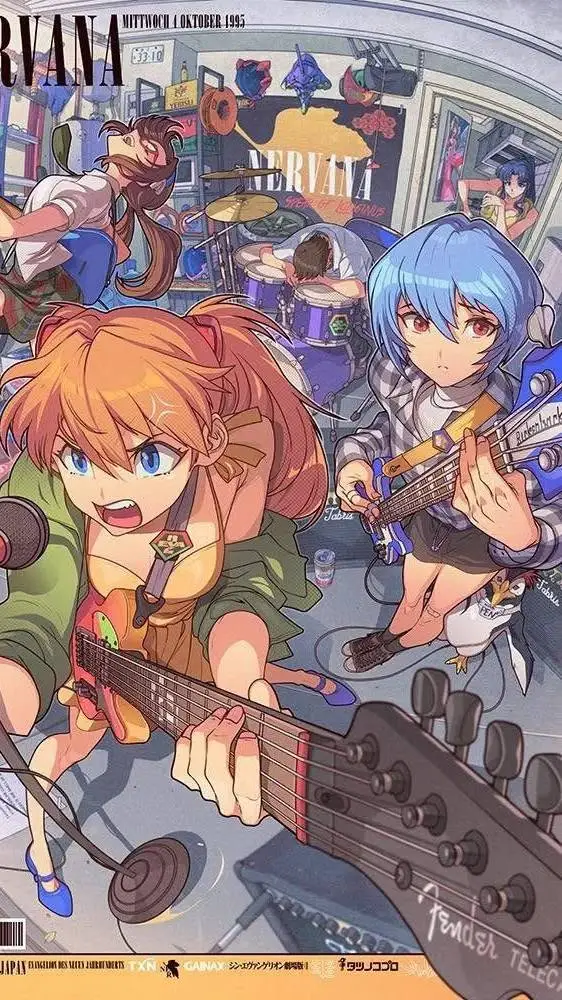 ai character: Evangelion trip background