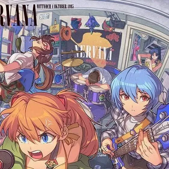 chat with ai character: Evangelion trip