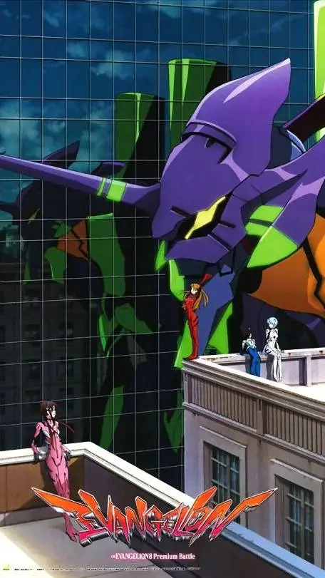ai character: Evangelion facilit background