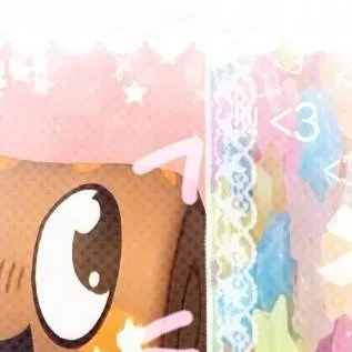 chat with ai character: sprout 