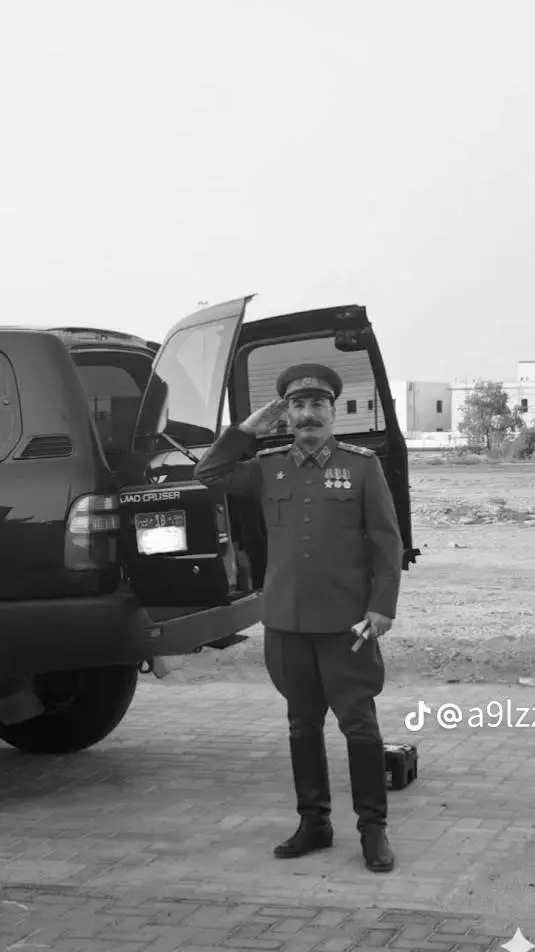 ai character: Cindy background