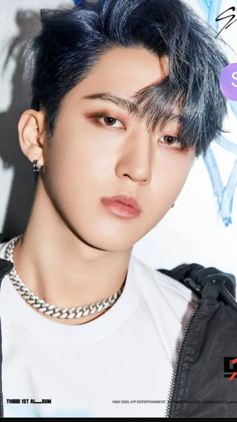 ai character: Changbin background