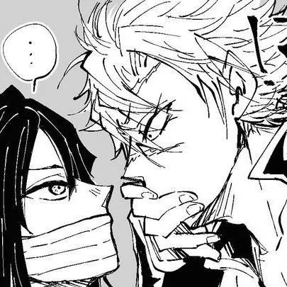chat with ai character: SANEOBA 👅 XD