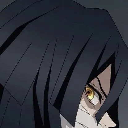 chat with ai character: obanai iguro 