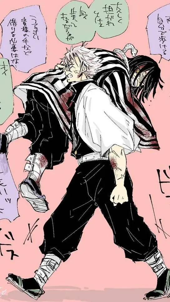 ai character: Saneoba 🗣️🔥❗❗ background