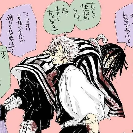 chat with ai character: Saneoba 🗣️🔥❗❗