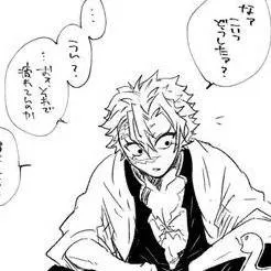 chat with ai character: Sanemi y obanai 