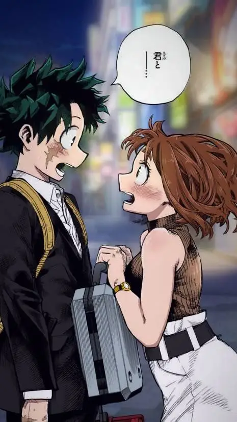 ai character: Ochako Uraraka background