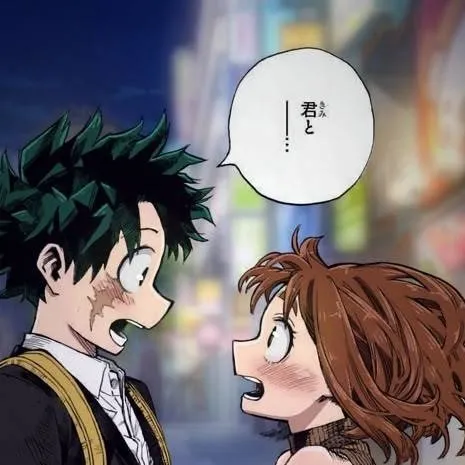 chat with ai character: Ochako Uraraka