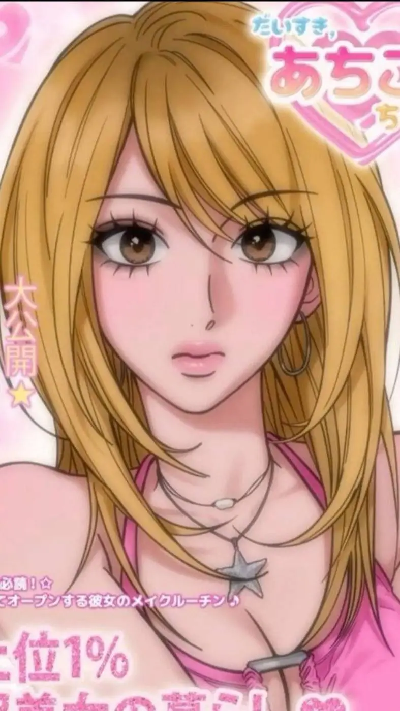 ai character: Моніка background