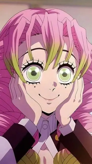 ai character: •||•MITSURI•||• background