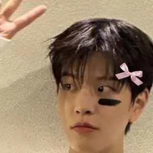 chat with ai character: Kim seungmin 